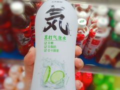-麦凯乐(尚志大街店)