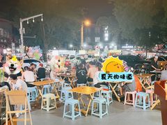 -老兰家传统烧烤炒菜泡馍(小南门店)