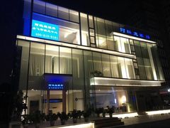 -阿玛施眼科
