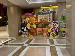 -上海神旺大酒店