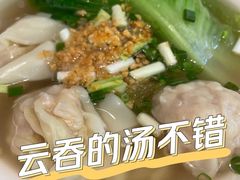 -大有利茶餐厅(福民店)