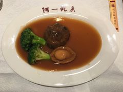 原只吉品鲜鲍扣天白菇-阿一鲍鱼·20年匠心传承(天河北旗舰店)