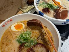 -味千拉面(广州白云机场T1西二店)