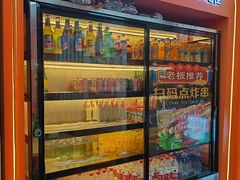 -拌陛河山抚顺麻辣拌(总店)