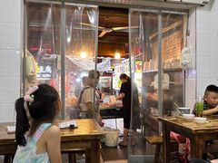 -钟太怪噜(小吃街店)