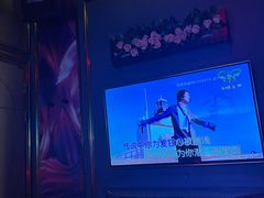 -INLOVE KTV(文一店)