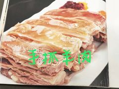 -中发源·清真餐厅(春风店)