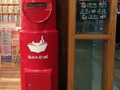 -猫的天空之城概念书店(杭州南宋御街店)
