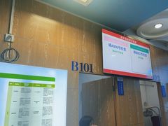 -武汉大学附属爱尔眼科医院(湖北总院)