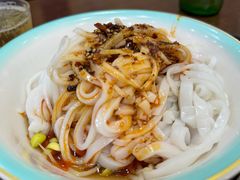 -汉思肴 热面皮(虬江路店)