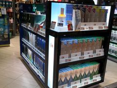 -TIAT DUTY FREE SHOP NORTH(羽田机场店)