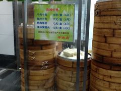 -清真·安乐园菜馆(茶南店)