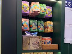 -茶理宜世(广州南站（站内）3楼B17检票口店)