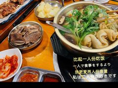 -咕咕站韩国料理(紫金港店)