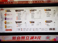 -桂源铺(亚新广场店)