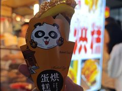 -张公桥美食街