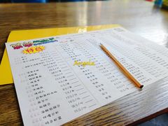 菜单-潮庭·大连海鲜·炭火烧烤·扇贝王(大连店)