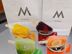 -M Stand(天环广场店)