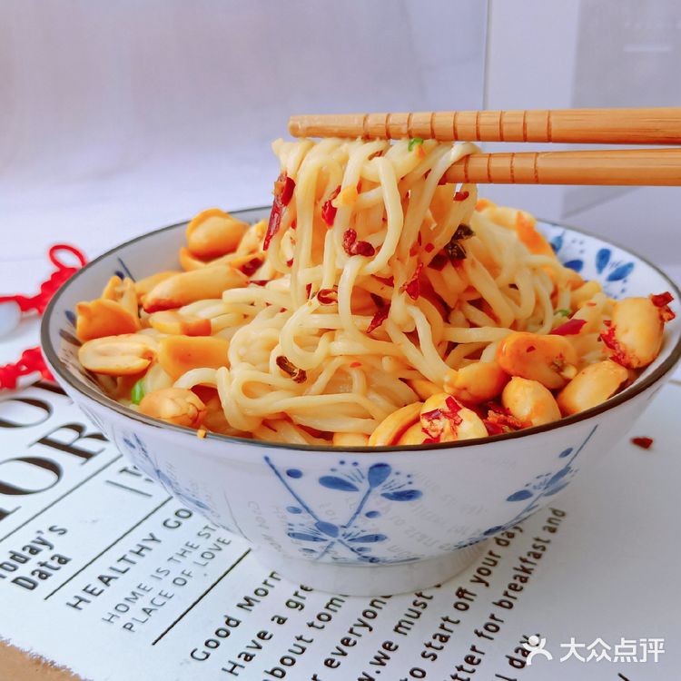 ㊙️家庭版芝麻酱拌面，香气浓郁，好吃到舔盘❗