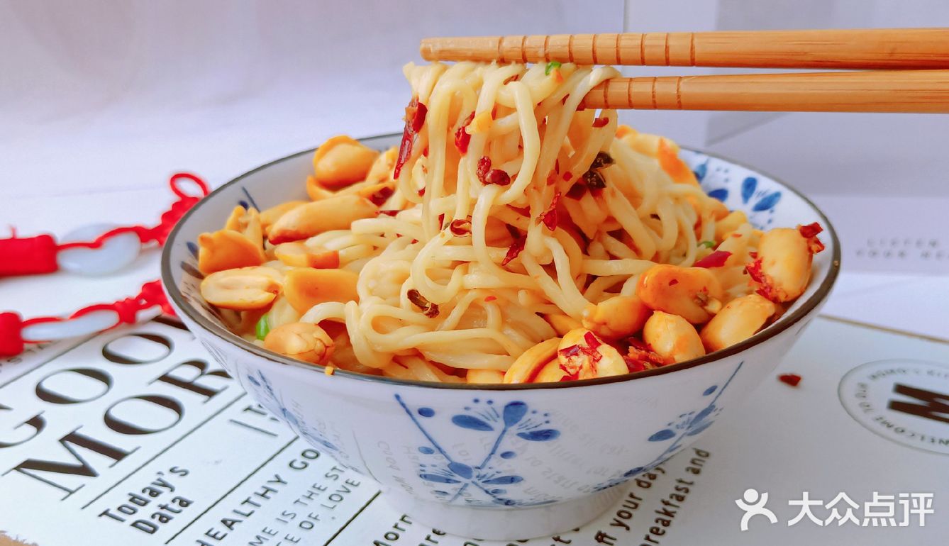 ㊙️家庭版芝麻酱拌面，香气浓郁，好吃到舔盘❗