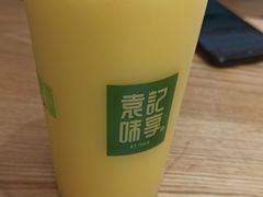 -袁记云饺(蛇口店)