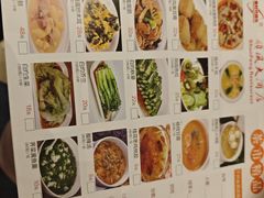 -金时代顺风大酒店(静安大融城店)