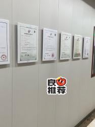-太原丽都医疗美容医院