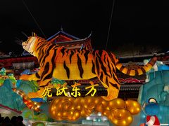 -豫园