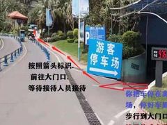 -碧桂园十里银滩