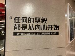 -威尔仕健身(新天地店)