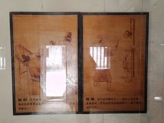 -内乡县衙博物馆