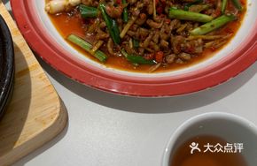 Stir-Fried Pork with Ginger