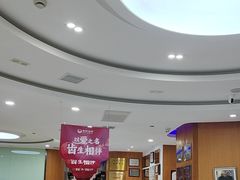 -雅悦齿科(顾村公园店)
