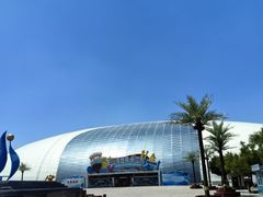 -天山海世界·米立方