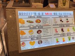 -君之狮子山·轻糖烘焙(松江印象城店)