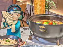 -金典银峰老鹅馆·昆山菜(亭林公园店)