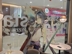 -必胜客(远大路店)