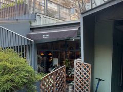 -旧天堂书店(华侨城创意文化园南山特色文化街区店)