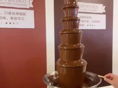 -歌斐颂巧克力小镇