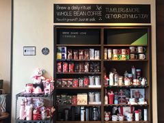 -星巴克(北京通州九棵树西路店)