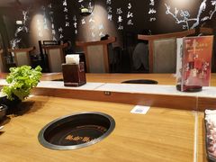 -呷哺呷哺 黄金牧场 (新中关购物中心店)