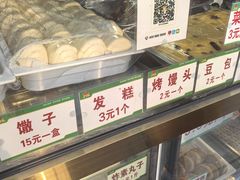 -京天红酒家(马家堡店)