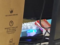 -栈逗电竞馆•电竞酒店(萧山旺角城店)