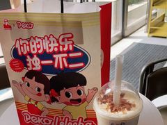-LELECHA乐乐茶(百货大楼店)