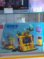 -莫莉幻想儿童乐园(青岛金茂湾店)