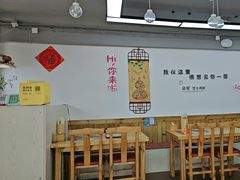 -亲昵春川鸡排(韩国美食街店)