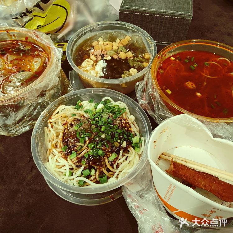 巫道珍土豆(新都店)第一次来新都，不知道吃啥