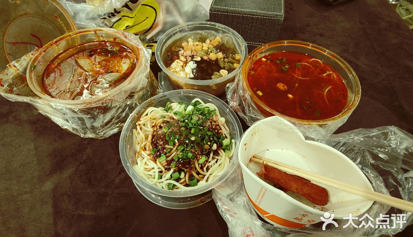 巫道珍土豆(新都店)第一次来新都,不知道吃啥