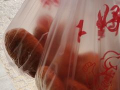 -厚富香面食店王好炸糕(延安路店)