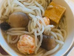 -上海凯宾斯基大酒店